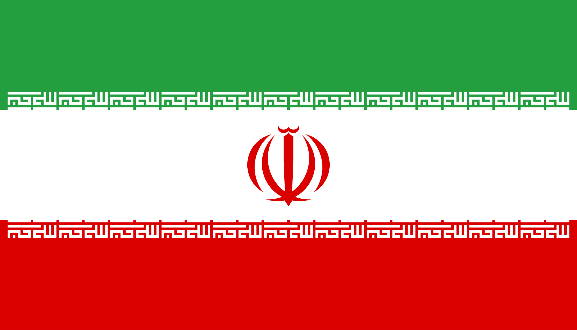 Iran flag