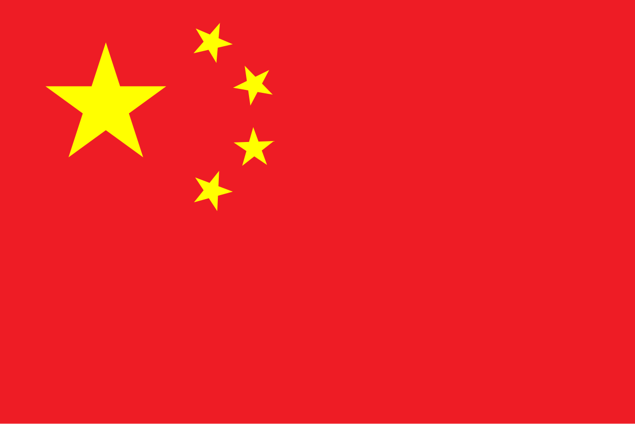 People's Republic of China flag